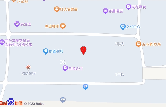 微信截图_20240102112938.png