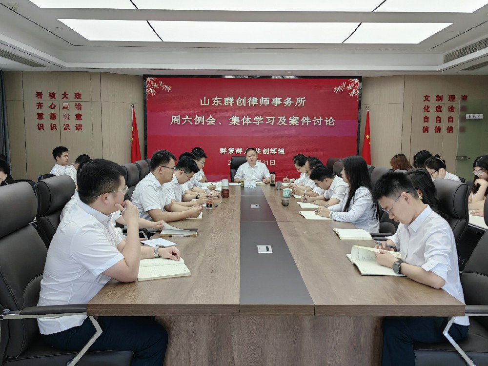 微信图片_20250621110620.jpg